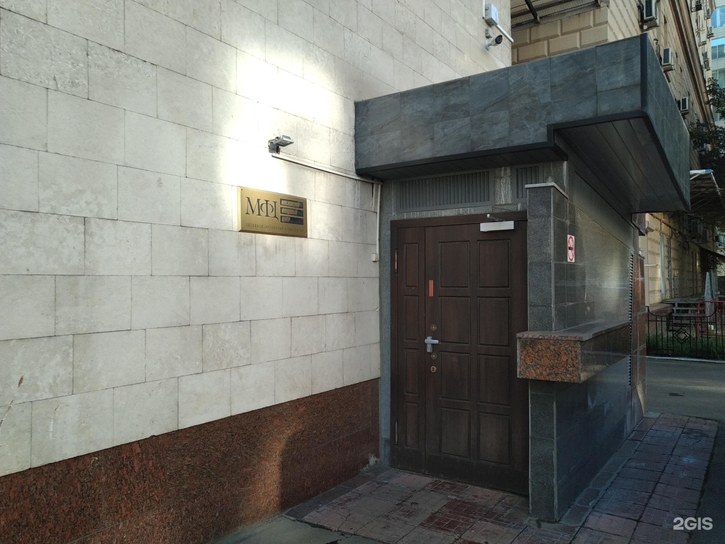 Каприз орликов пер 3б москва фото Орликов переулок 5