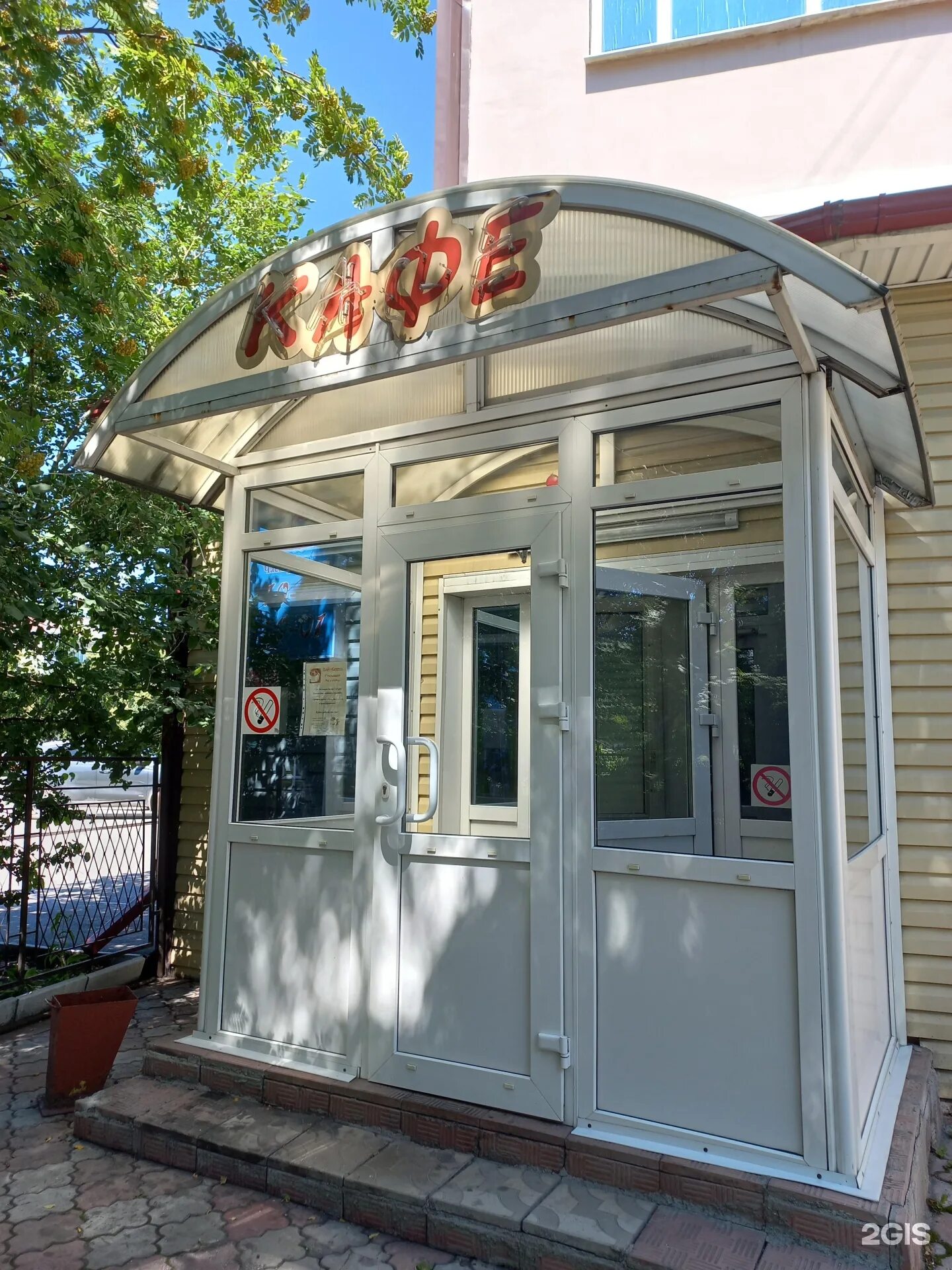 Каприз просп победы 2а фото Кафе каприз пенза: найдено 87 картинок