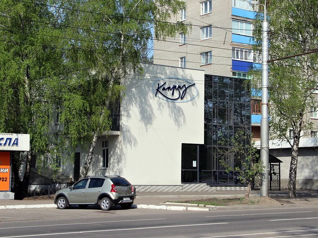Каприз просп победы 2а фото Объекты - Пластиковые окна в Пензе от компании "Экосоюз"