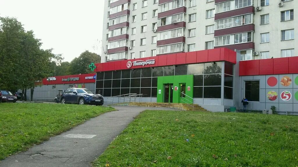 Каприз уральская ул 2г фото Пятёрочка, супермаркет, Уральская ул., 7, Москва - Яндекс Карты