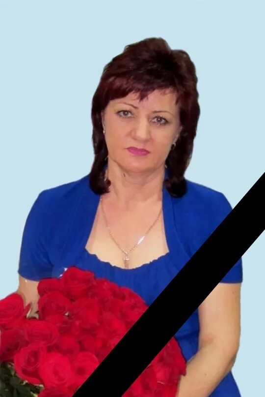 Капризова лилия анатольевна тюмень фото С прискорбием сообщаем, что 18 апреля 2021 года ушла из жизни наша коллега - Ник