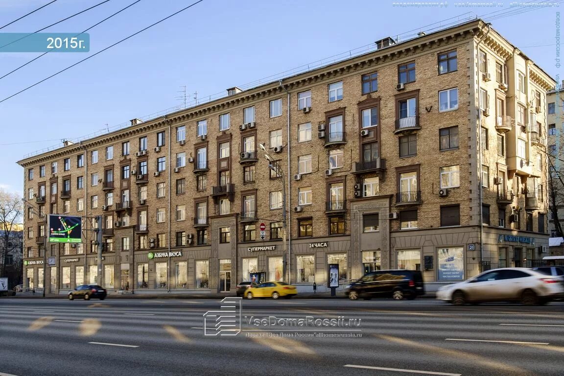 Капсула 21 ленинский просп 21 фото Moscow city, Leninsky avenue house 21. Apartment house