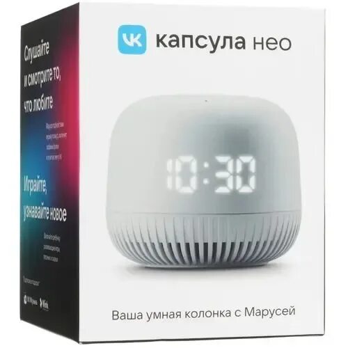 Капсула нео как подключить блютуз Портативная акустика Mail.ru Капсула Нео серый купить в интернет магазине, цена 