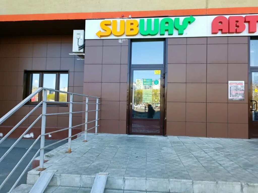 Капсула ул 40 летия победы 44 фото Subway, быстрое питание, ул. 40-летия Победы, 44, Челябинск - Яндекс Карты