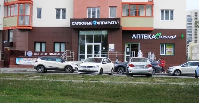 Капсула ул 40 летия победы 44 фото СлышуВижу, центр европейского слухопротезирования, 40-летия Победы, 44, Челябинс