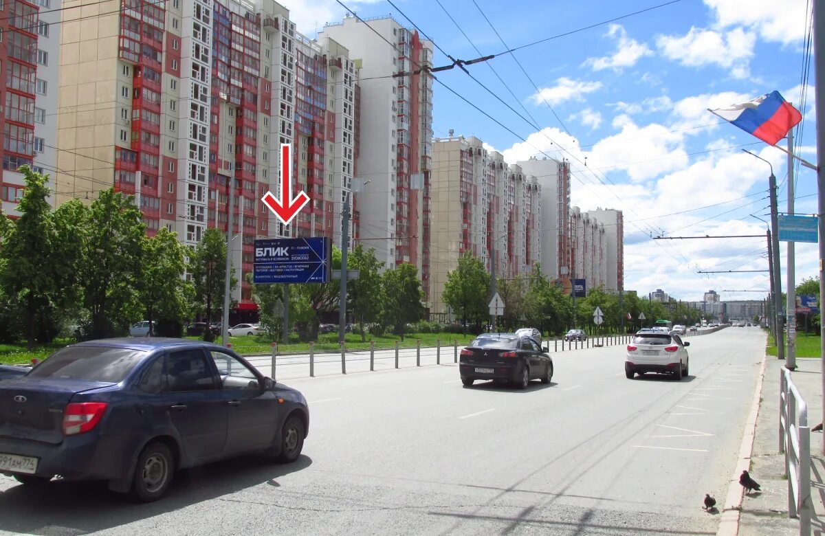 Капсула ул 40 летия победы 44 фото Билборд Бр. Кашириных ул. - ул. 40 лет Победы, 44 Челябинск