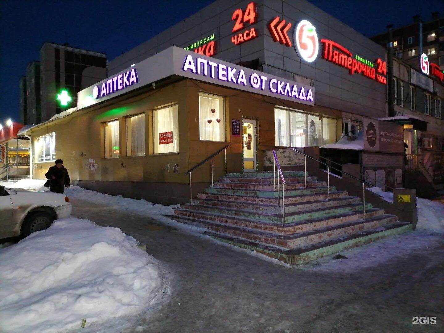 Капсула ул 40 летия победы 44 фото Ул 9 мая 37