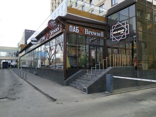 Капсула ул дзержинского 114 фото Дзержинского 114 ставрополь 60 фото Ast-Ohota.ru