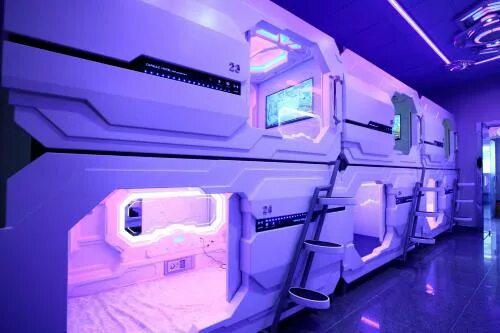 Капсульный отель владивосток фото Hotel Capsule Hotel, Ho Chi Minh City - trivago.com.my