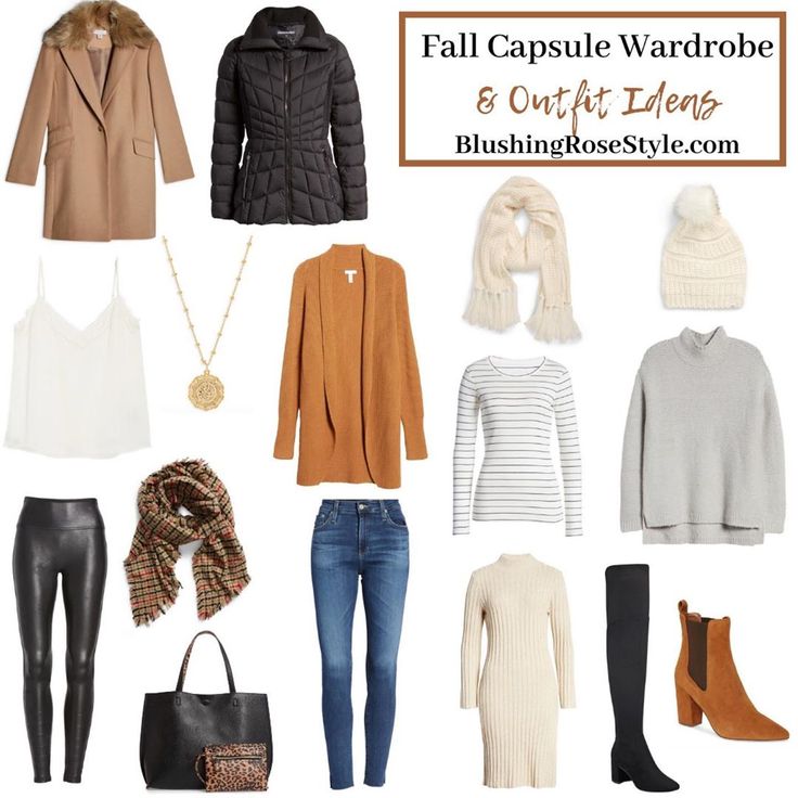 Капсулы на осень 2024 женские фото Fall Capsule Wardrobe- Highly requested post coming to the blog this week, but h