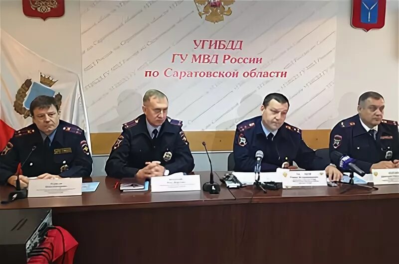 Капцов виталий николаевич гибдд саратов фото Новости с тегом "Олег Вязовский" Новости Саратова и области - Информационное аге