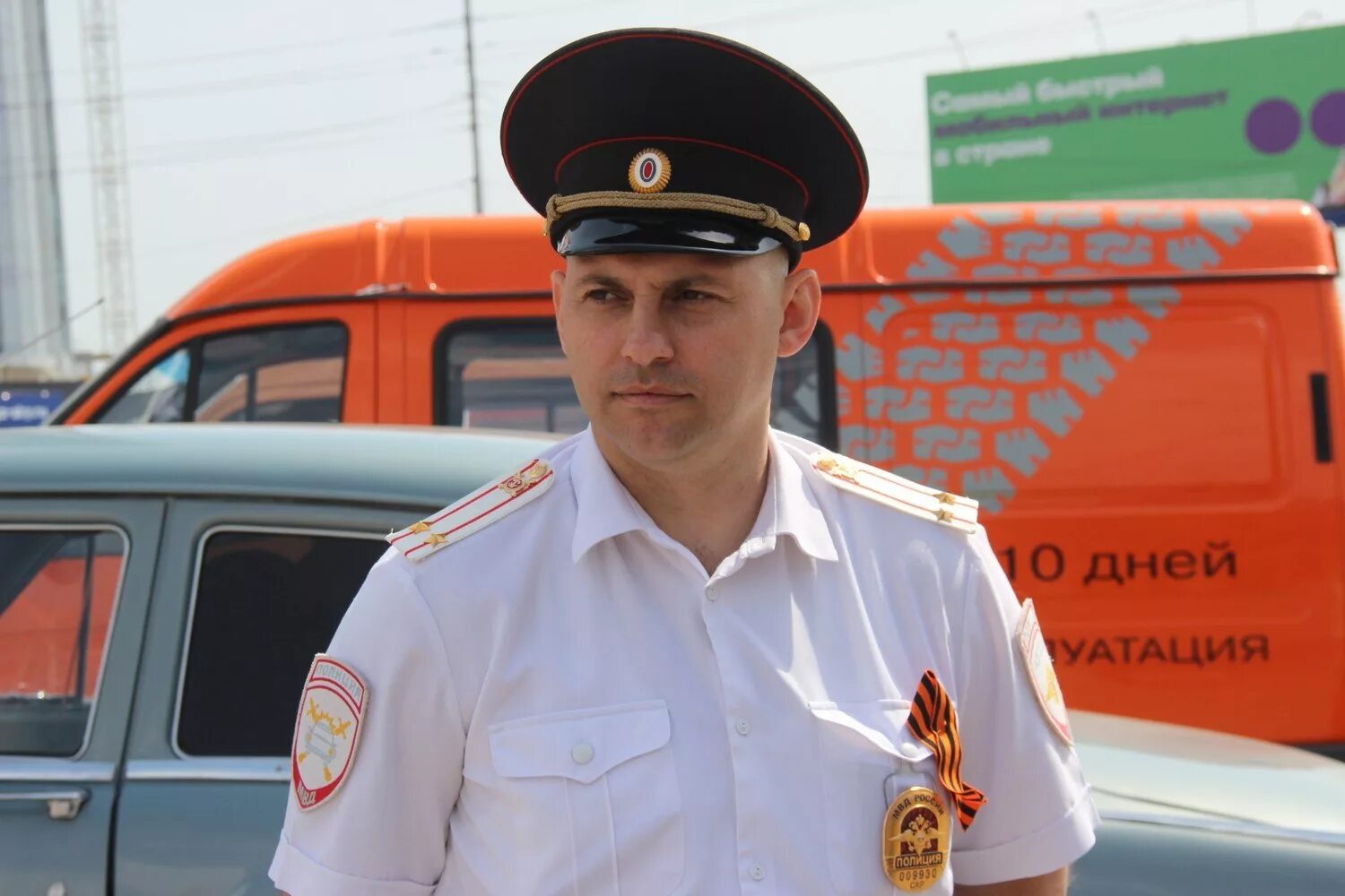 Капцов виталий николаевич гибдд саратов фото Саратовское гаи