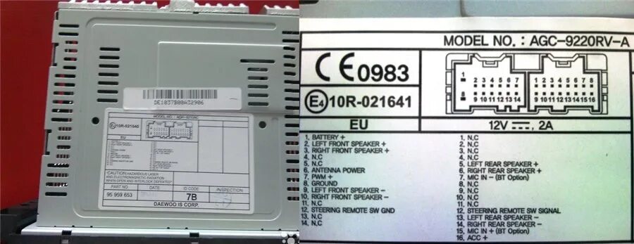 Каптива распиновка Магнитола от Каптивы с USB 94517662 OEM - Chevrolet Epica, 2 л, 2012 года автозв