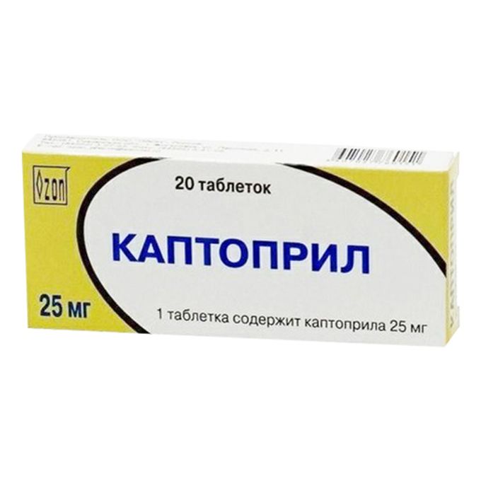 Каптоприл фото таблеток Каптоприл Озон таблетки 25 мг 20 шт - купить с доставкой на дом в СберМаркет