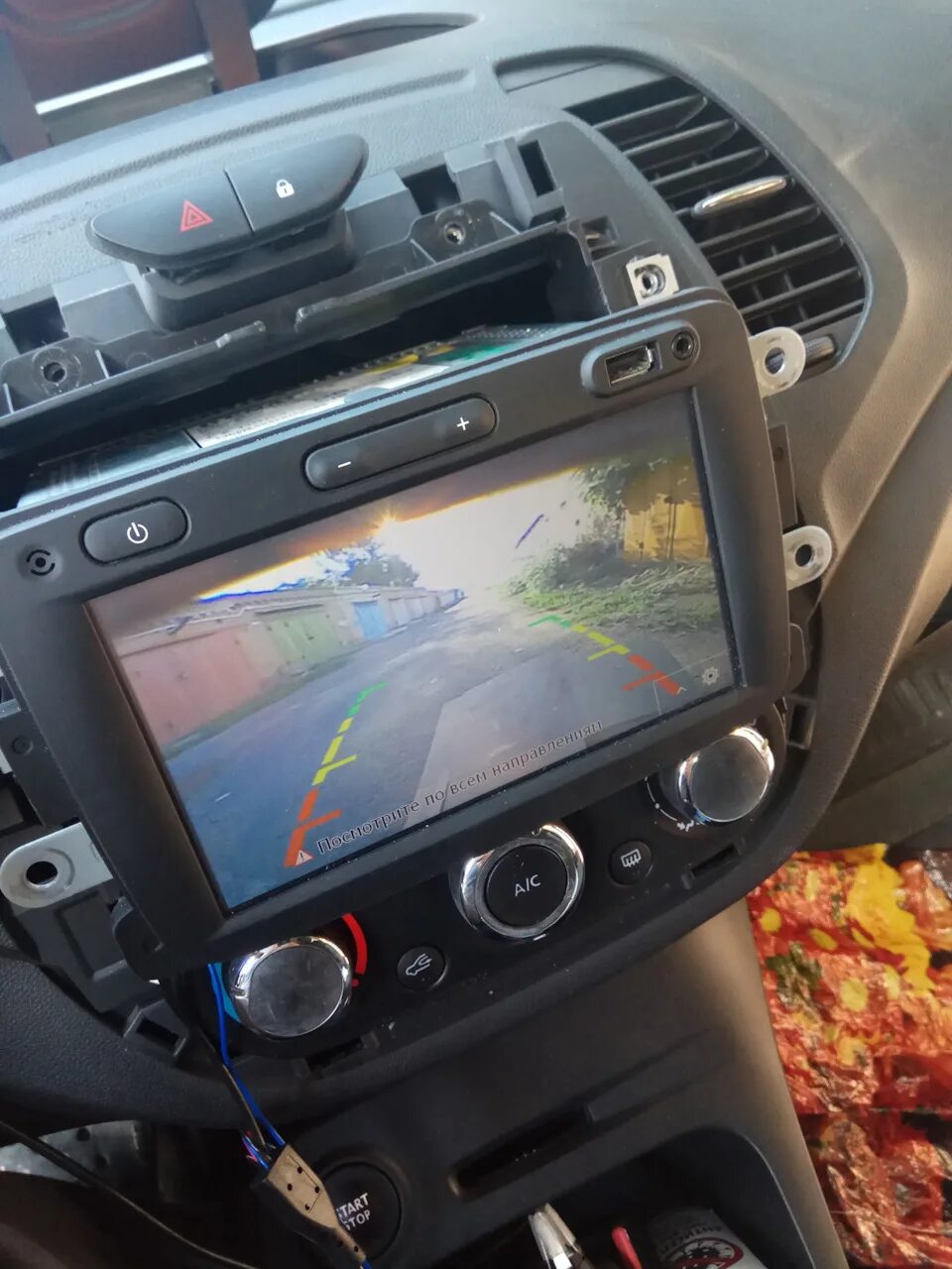 Каптур подключение камеры заднего вида камера заднего вида - Renault Captur (1G), 1,5 л, 2016 года аксессуары DRIVE2