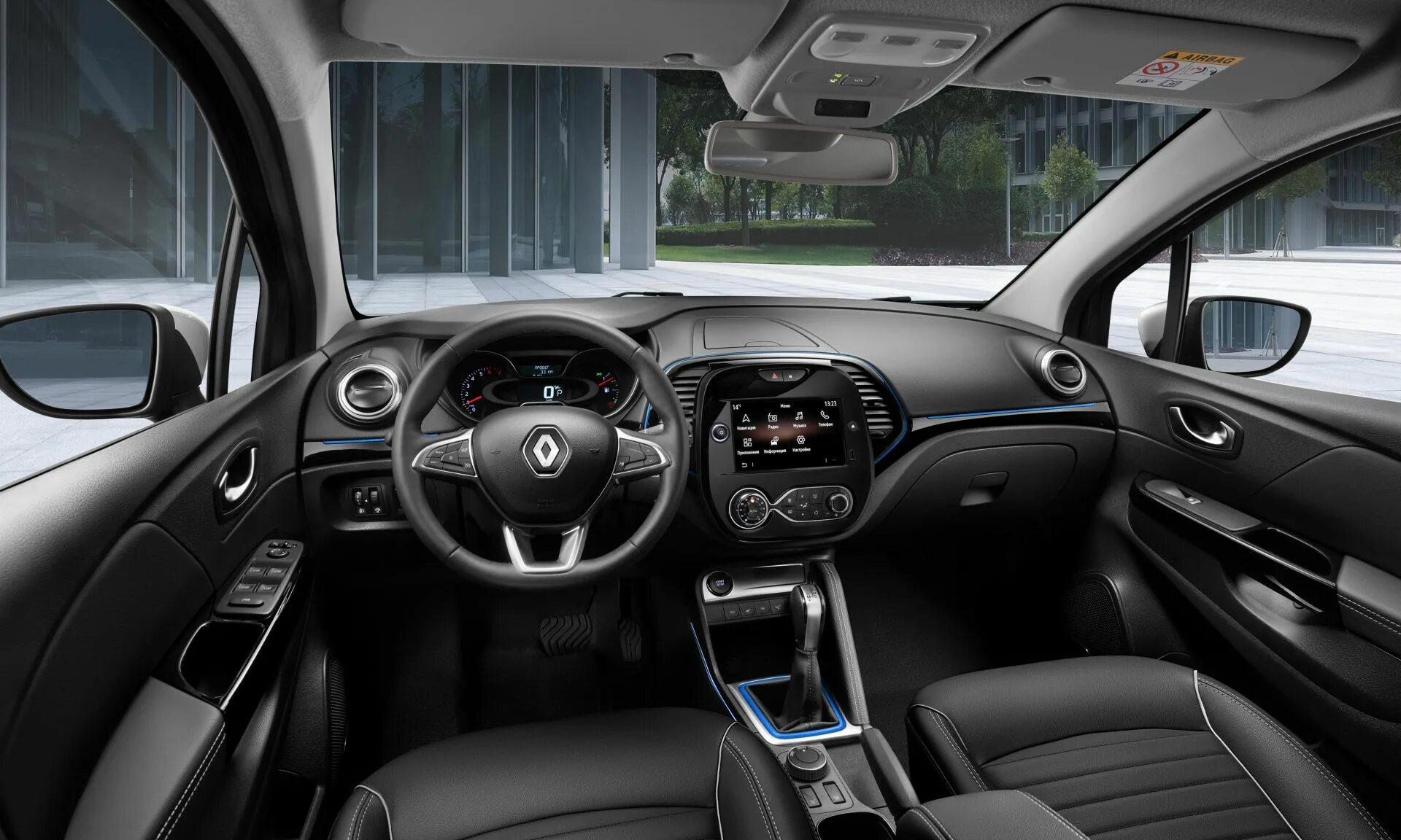 Каптюр 2021 комплектации фото Renault Kaptur купить в Москве Renault Kaptur комплектации и цены