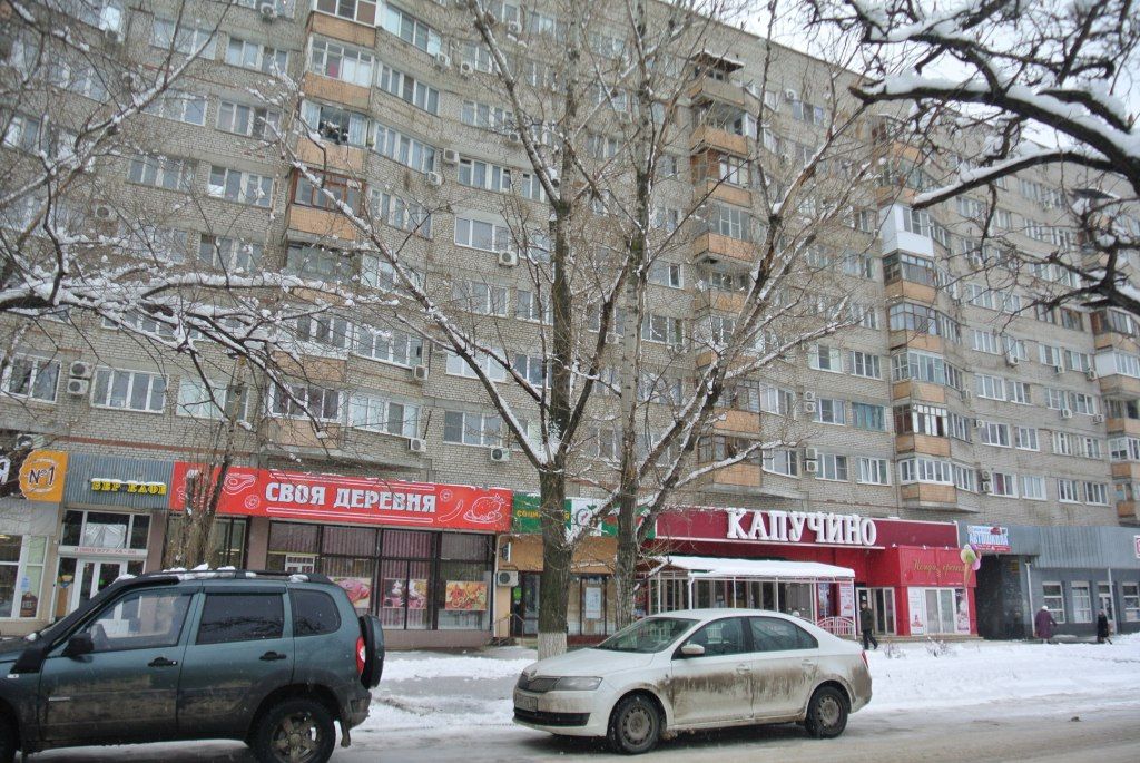 Капучино ул николая отрады 26 фото Купить 2-комнатную квартиру, 45.2 м² по адресу Волгоград, улица Николая Отрады, 