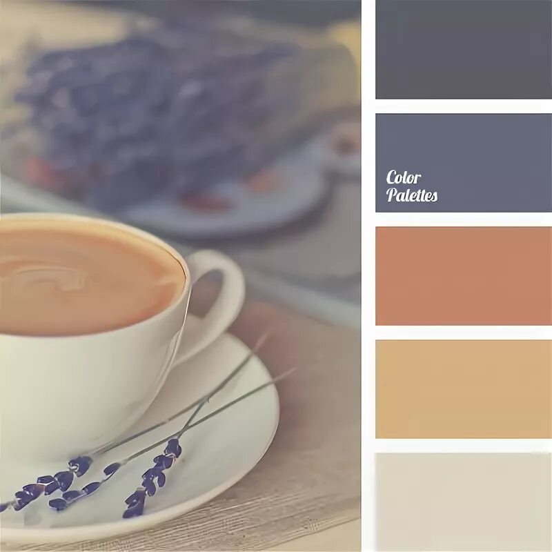 Капучино в одежде сочетание Color Palette #1015 Color palette, Color balance, Pastel colour palette