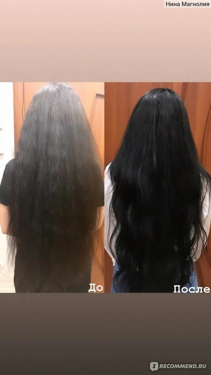 Капус 3.0 темно коричневый фото на волосах Крем-краска для волос Kapous Magic Keratin с кератином - "?Очень красивый цвет+у