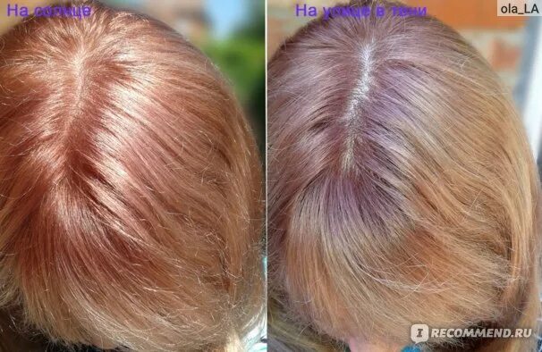 Капус 8.23 фото до и после Крем-краска для волос "Kapous Professional" - " Цвет 8.23 светлый перламутрово- 
