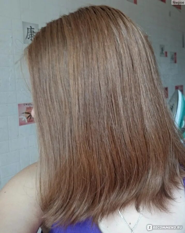 Капус 8.23 фото до и после Осветляющий порошок Kapous Bleaching Pawder микрогранулы - "Поразительно-неожида