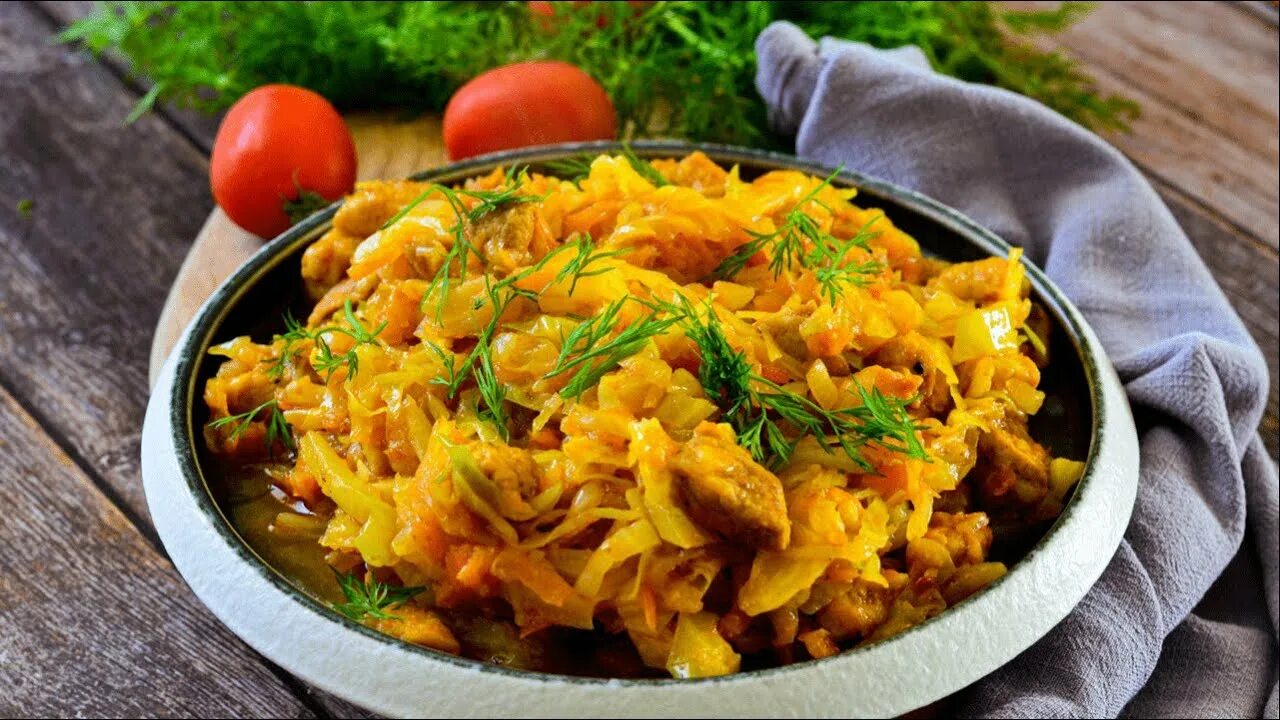Капуста бигус фото Тушеная Капуста С Мясом Быстрый Вкусный и Легкий УЖИН Готовим ароматный БИГУС ил