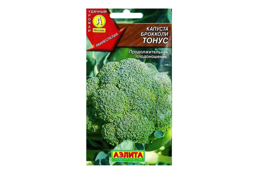 Капуста брокколи фото тонус Семена Аэлита, капуста брокколи "Тонус", 0.3 г купить в Белгороде: цена, характе