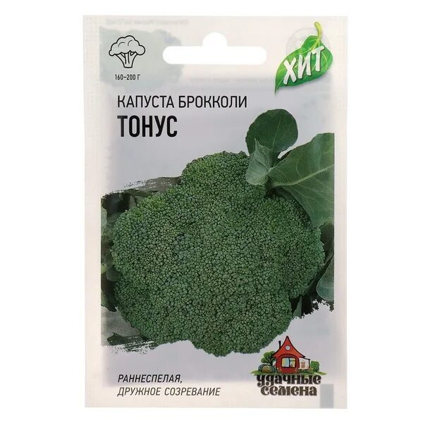 Капуста брокколи тонус описание отзывы фото Капуста ББС_2869494_10 - купить по выгодным ценам в интернет-магазине OZON (8011