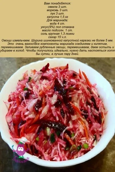 Капуста хряпа рецепт с фото пошагово Ответы Mail.ru: Что за еда хряпа. Какая еда раньше называлась хряпа. Почему сейч