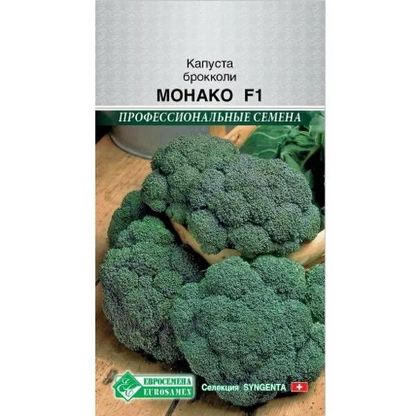 Капуста монако описание сорта фото Капуста Евросемена Тор40971 - купить по выгодным ценам в интернет-магазине OZON 