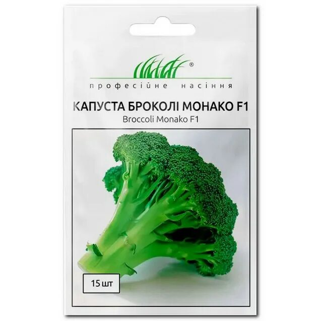 Капуста монако описание сорта фото отзывы Капуста брокколи Монако F1 - Клуб Органического Земледелия