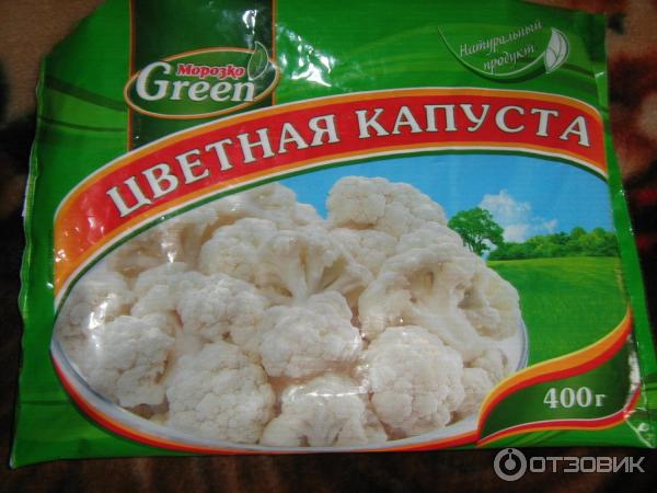 Капуста морозко описание сорта фото отзывы Отзыв о Цветная капуста Морозко Green Вкусная и полезная цветная капуста