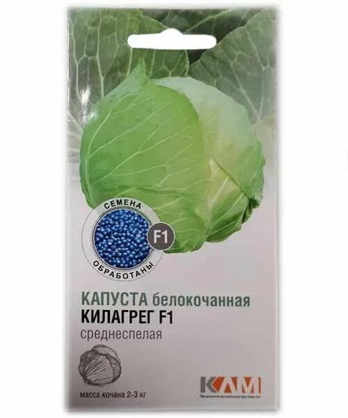 Капуста парадокс описание сорта фото отзывы Капуста белокочанная Килагрег F1 (Hидepлaнды) купить в интернет-магазине