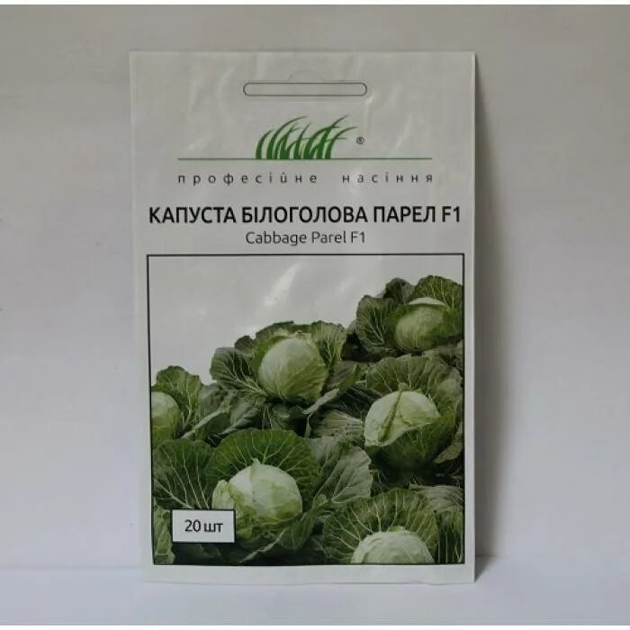 Капуста парел описание фото Капуста Парел: описание сорта, фото, отзывы
