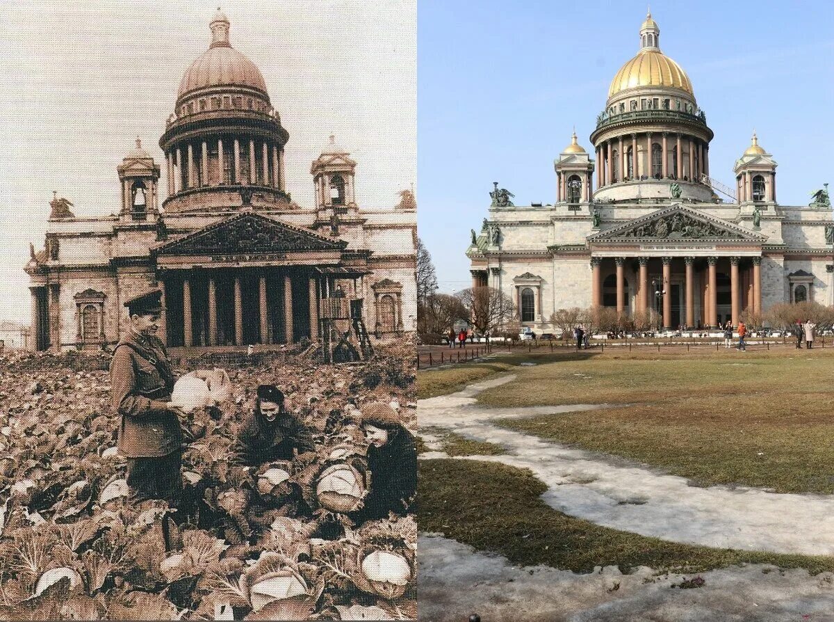 Капуста перед исаакиевским собором в блокаду фото Блокадные фото тогда и сейчас: центр Петербурга Заметки из Петербурга Дзен