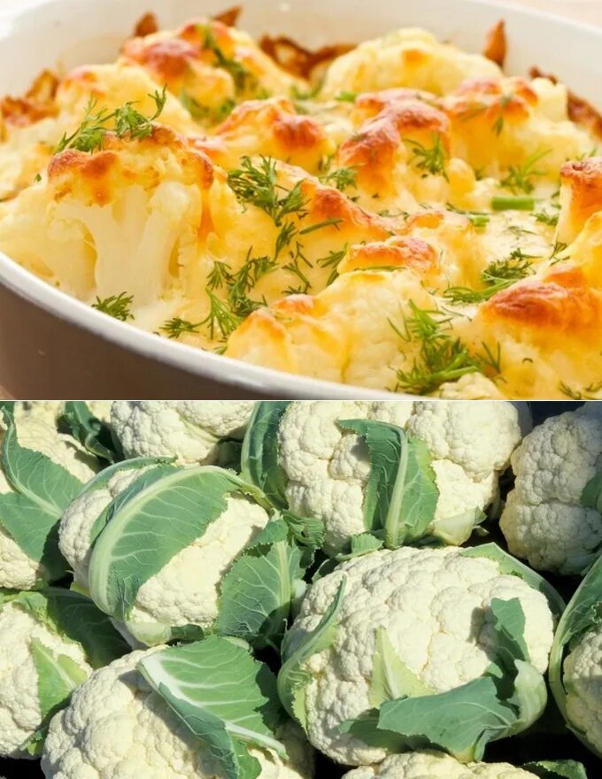 Капуста рецепты приготовления с фото Вкусный рецепт из цветной капусты на сковороде - найдено 85 картинок