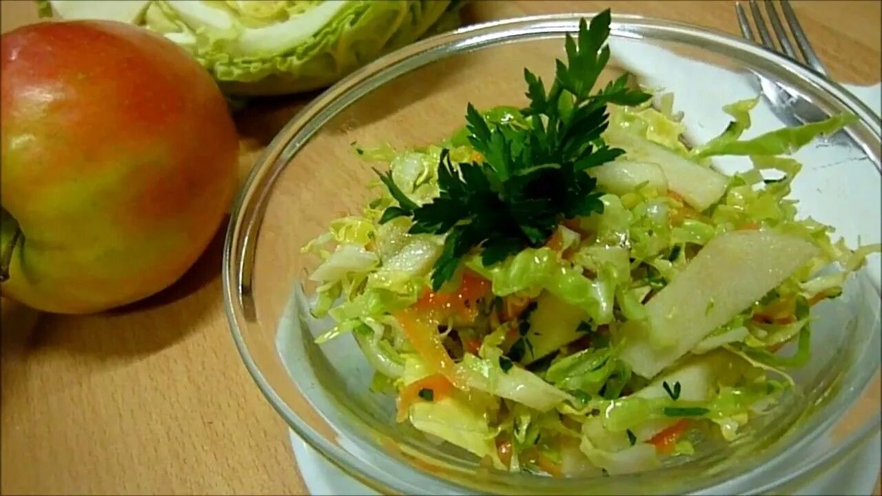 Капуста с яблоками салат с фото САЛАТ ИЗ КАПУСТЫ С ЯБЛОКОМ. ВЕСЕННИЙ ВКУСНЫЙ САЛАТ ИЗ СВЕЖЕЙ КАПУСТЫ. Салат из к