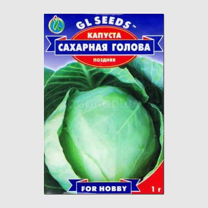 Капуста сахарная голова отзывы фото Семена капусты белокочанной "Сахарная голова", TM GL Seeds - 1 грамм купить недо