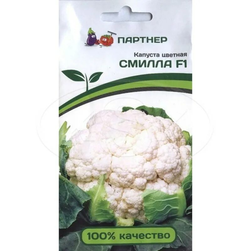 Капуста смилла описание сорта фото отзывы Капуста цв.Смилла F1 15шт Партнер - купить в интернет-магазине.