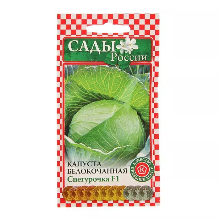 Капуста снегурочка описание сорта фото отзывы Капуста белокочанная Снегурочка F1 16 шт артикул: 99039 Интернет-магазин товаров