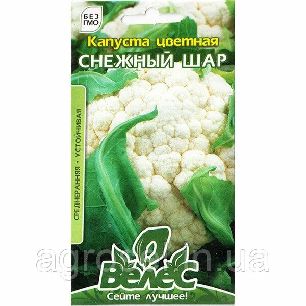 Капуста снежная баба описание сорта фото отзывы Купити Семена капусты цветной, среднеранней "Снежный шар" (0,3 г) от ТМ "Велес" 