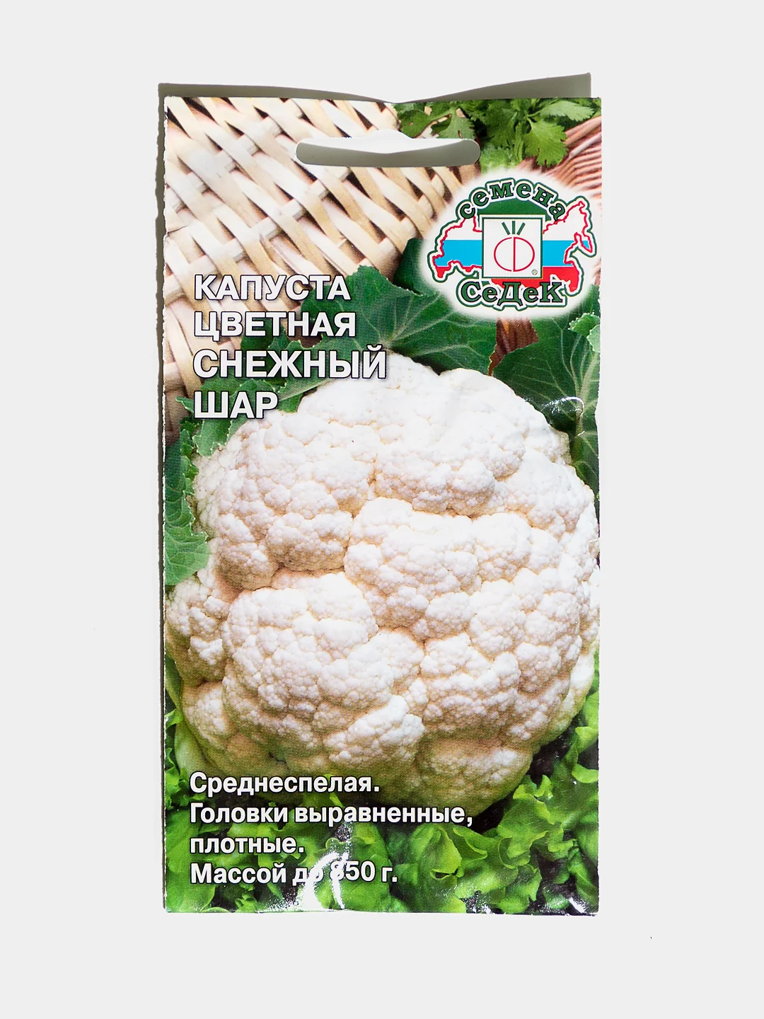 Капуста снежная баба описание сорта фото отзывы Капуста Цветная Снежный Шар (семена) купить по цене 39 ₽ в интернет-магазине Kaz