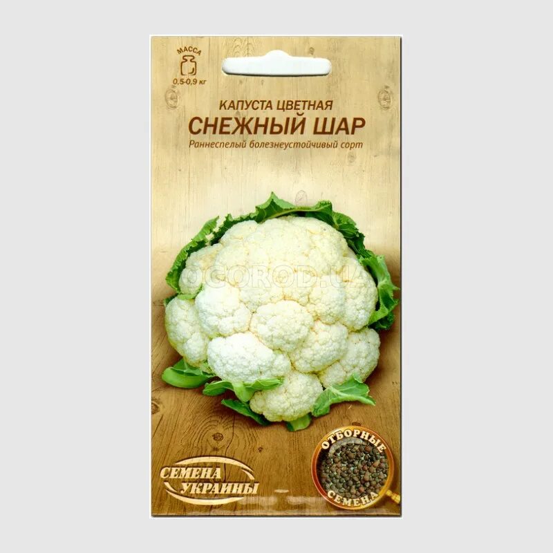 Капуста снежный шар описание сорта фото отзывы Семена капусты цветной "Снежный шар", ТМ "СЕМЕНА УКРАИНЫ" - 0,5 грамма купить не