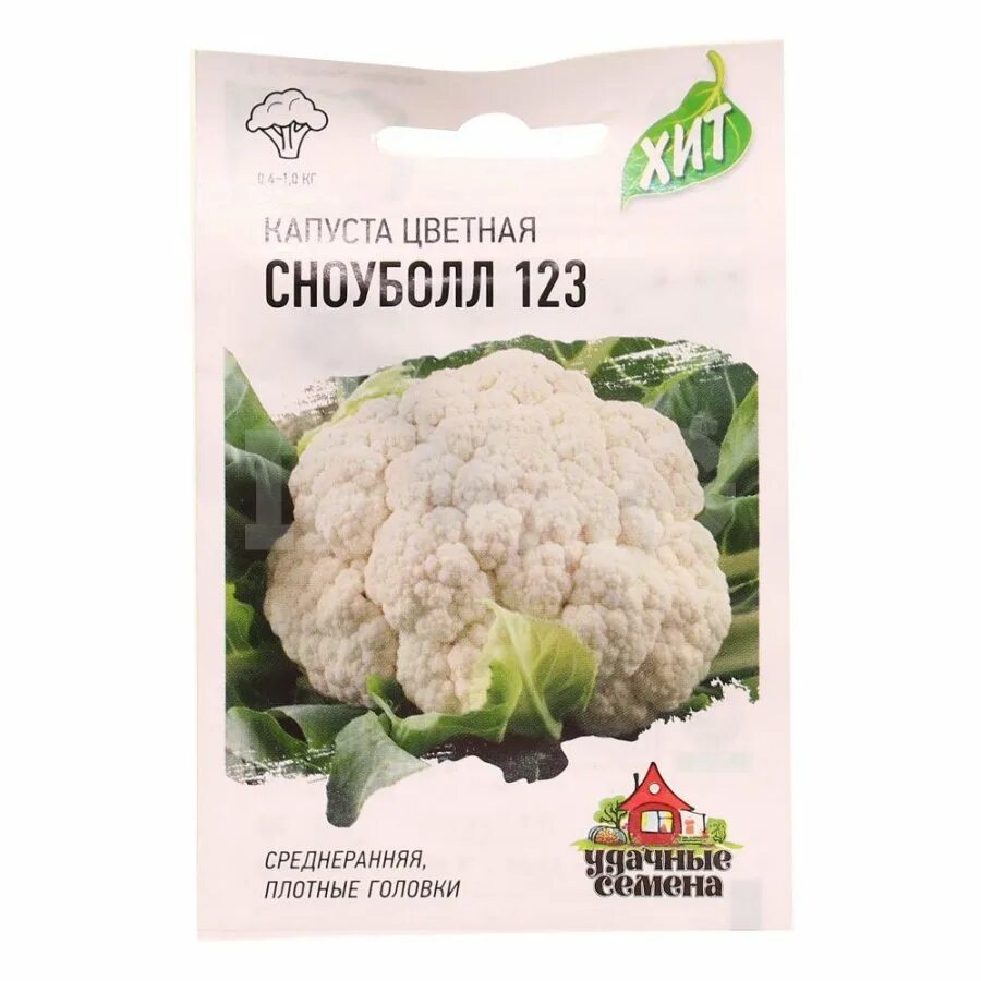 Капуста сноуболл описание сорта фото Семена Гавриш Капуста цветная Сноуболл (0,3 г) - IRMAG.RU