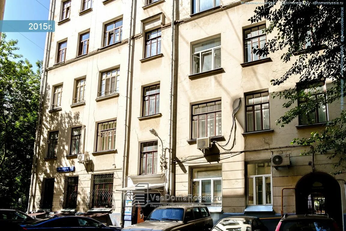 Капуста староконюшенный пер 41 стр 3 фото Москва, Староконюшенный переулок дом 41 с.3. многоквартирный дом