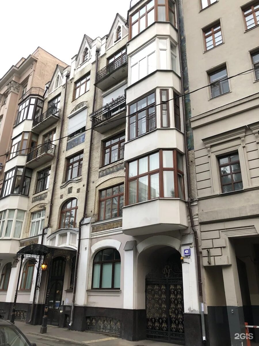Капуста староконюшенный пер 41 стр 3 фото Переулок Староконюшенный в Москве - 83 фотографии. - найдено в Peskokras