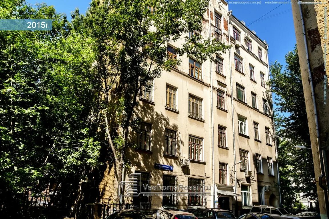 Капуста староконюшенный пер 41 стр 3 фото Москва, Староконюшенный переулок дом 41 с.3. многоквартирный дом