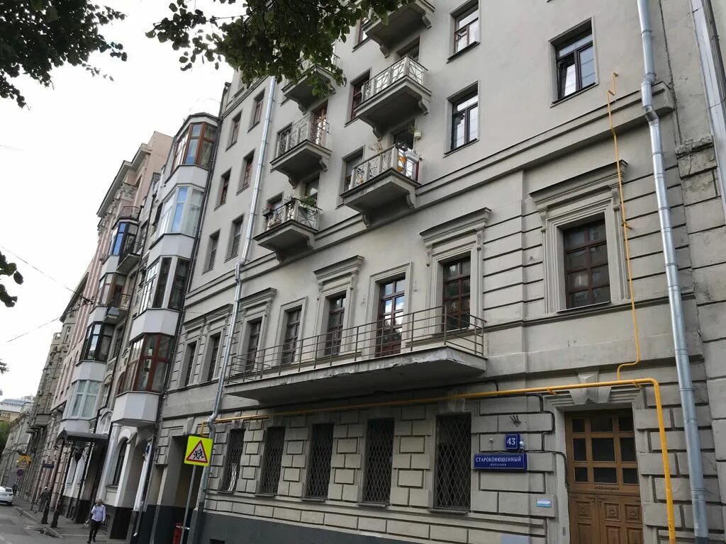 Капуста староконюшенный пер 41 стр 3 фото Староконюшенный переулок, 43 - СтройРесурс