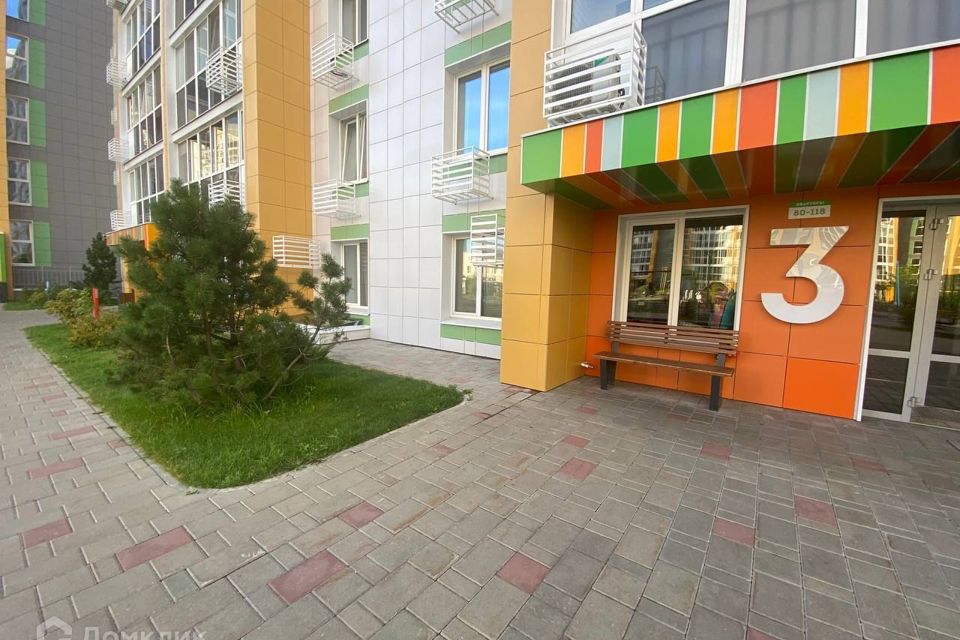Капуста студио ул фикрята табеева 3 фото Купить Квартиру Вторичку на 11-й Кадышевской улице (Казань) - предложения о Прод