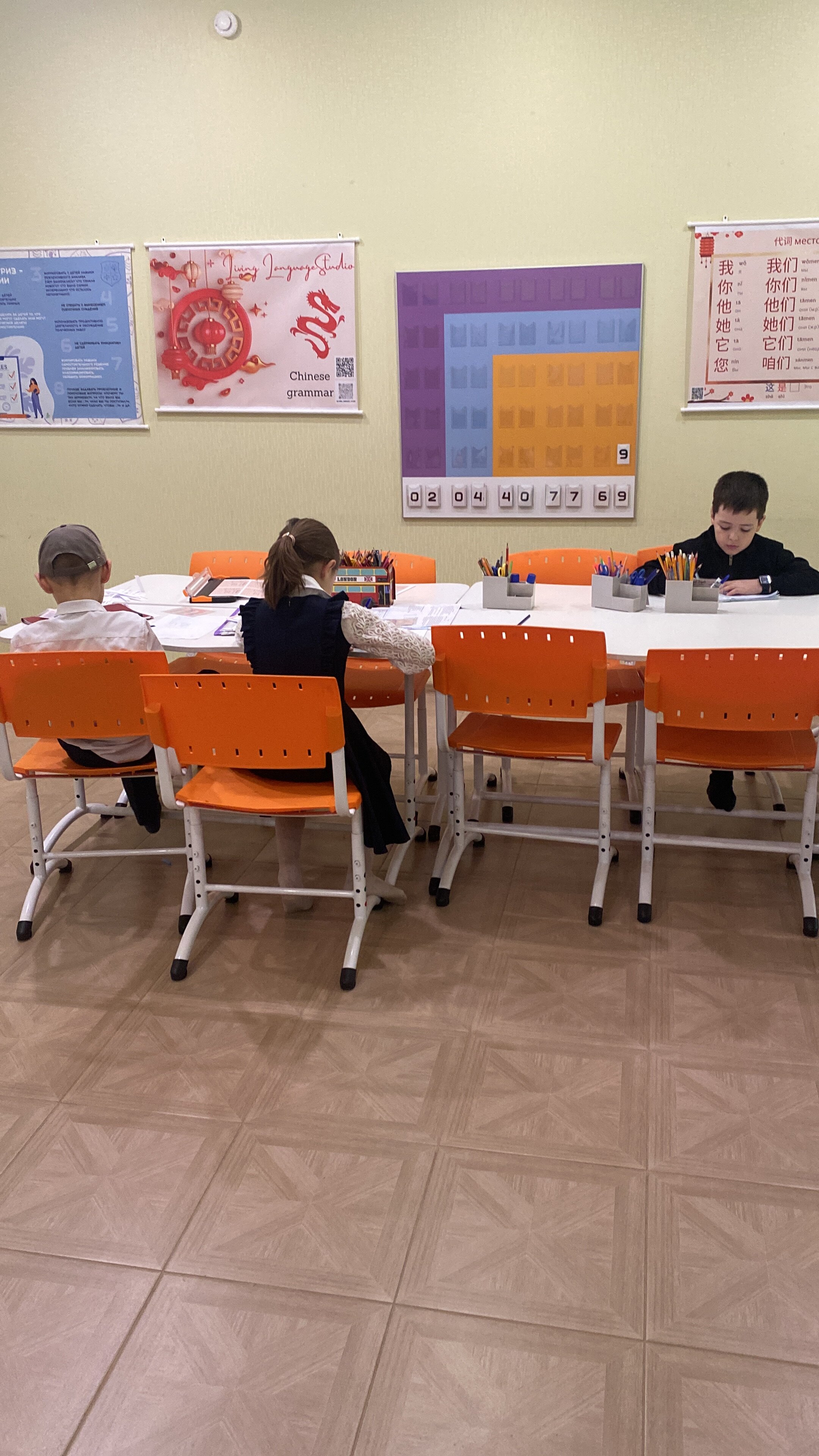 Капуста студио ул фикрята табеева 3 фото Панорама: Living Language Studio, курсы иностранных языков, ул. Фикрята Табеева,